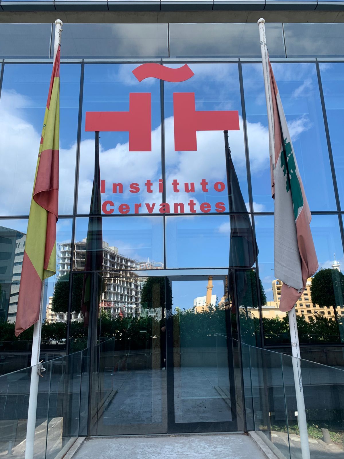 Instituto Cervantes Entrance